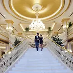 리조트 Crystal Palace Luxury & 시데